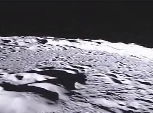 Amerikkalaisen koettimen ampuma esine näyttää säätiön jäännöksiltä