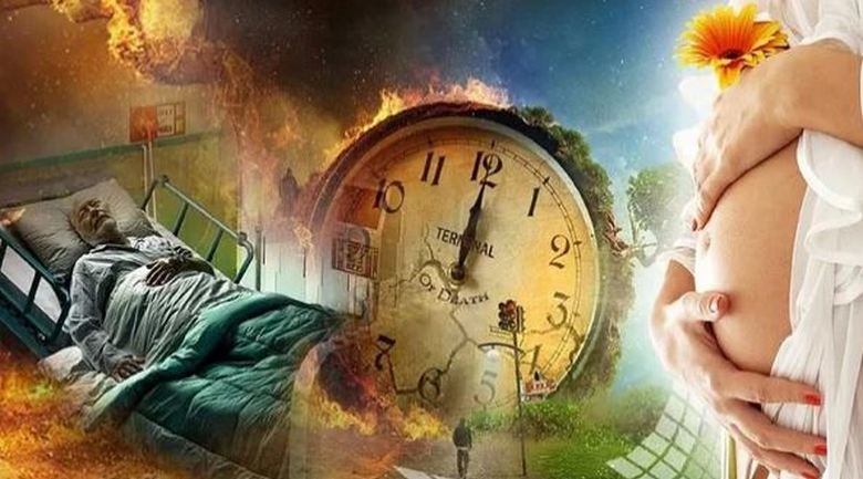 Kuolemattomuus maan päällä - polku