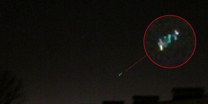 Biologisia UFO-yhdisteitä kutsutaan NABO