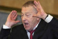 Zhirinovsky meteoriitista