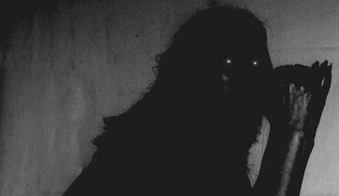 Musta poikkeavuus kuvattiin Brasilian vankilassa