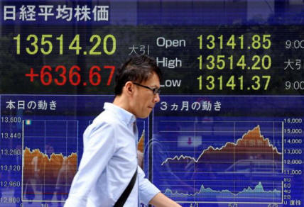 Osallistujat ilmaisivat ennusteensa, jotka liittyivät moniin nykyaikaisiin ongelmiin, mukaan lukien taloudellisen kehityksen näkymät.