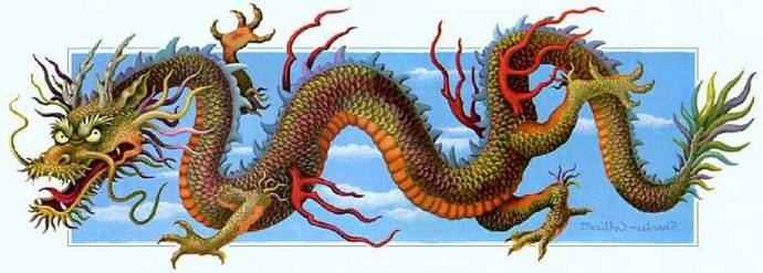 Ninki-Nankin lohikäärme