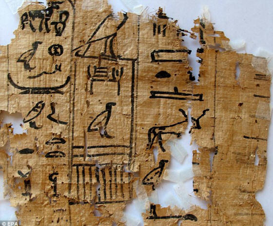 Egyptin maailman vanhin meriportti