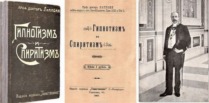 Fenomenaaliset veljet italialaisesta Ruvon kaupungista