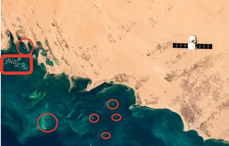 NASA: n julkaisema valokuva salaperäisistä esineistä