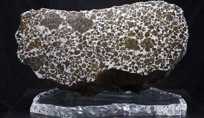 Fukan - maapallon ulkopuolen harvinaisin aarre