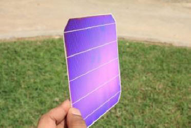 Ghana rakentaa jättiläismäisiä aurinkoenergiatiloja