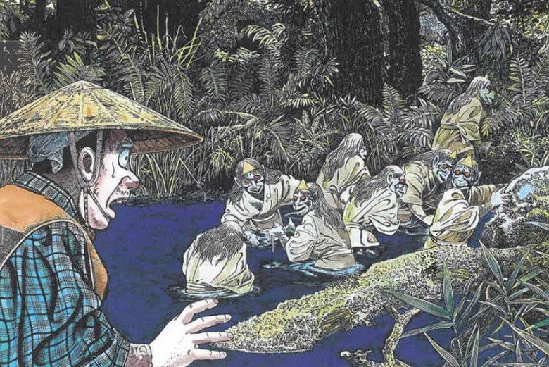 Japanin Hungry Ghosts - kirjoittanut Hydarugs