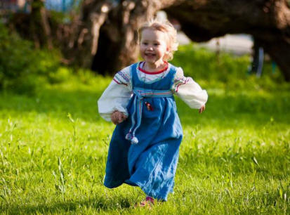 Vieras menneisyydestä