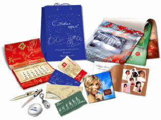 Laserkaiverrus - tapa siirtää kuvia paperille