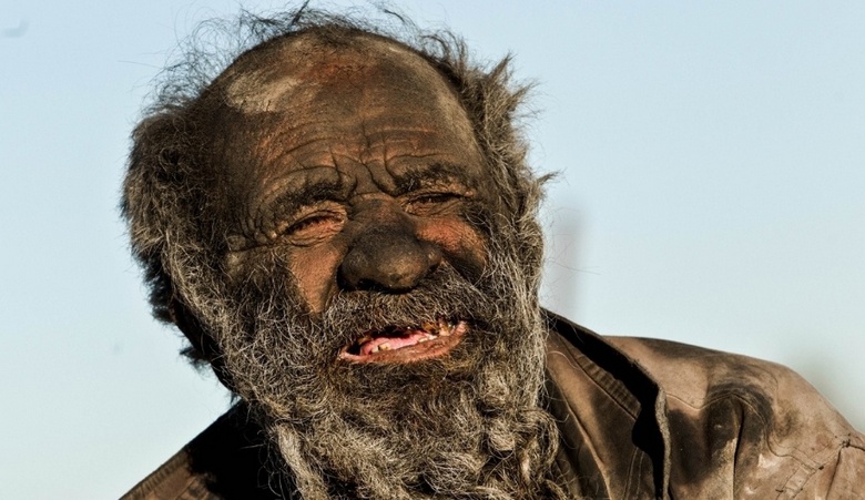 Iranin ramppia ei ole pesty 60 vuoden ajan