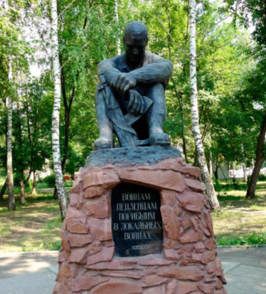 Tutkimus