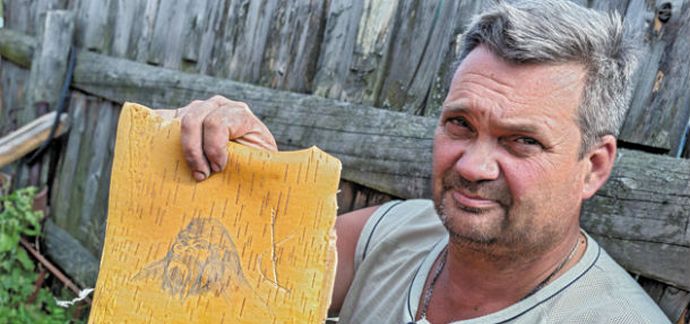 Yeti nimeltään Taban