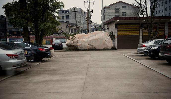 Kuinka Feng Shui auttoi Kiinan viranomaisia