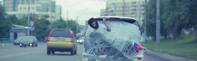 Kuinka helppoa on tulla kuuluisaksi koko maassa.