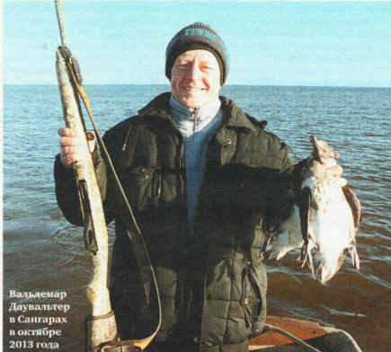 Kuinka Jakutin metsästäjä ystävystyi Yetiin