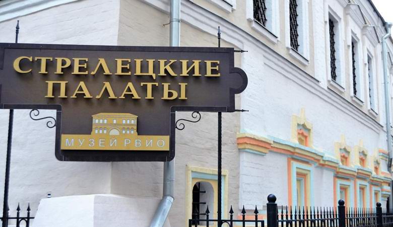 Valvontakamera tallensi fantomin Moskovan museoon