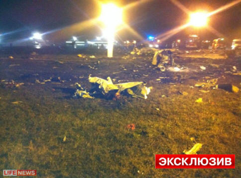 Kazan Boeing jatkoi pahaa rockia