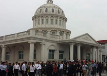 Kiinalainen teki wc: n muodossa