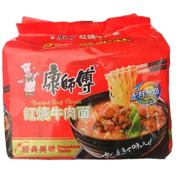 Väärä muovista valmistettu riisi ilmestyi Kiinaan