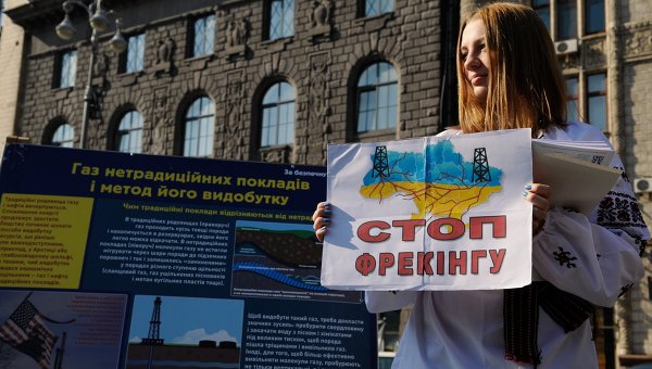 Kolomoiskistä tuli syyllinen jopa maanjäristyksessä