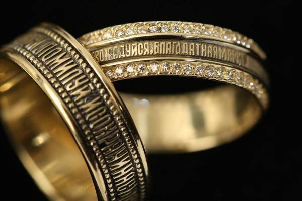 rengas säröillä tallentaa ja tallentaa 