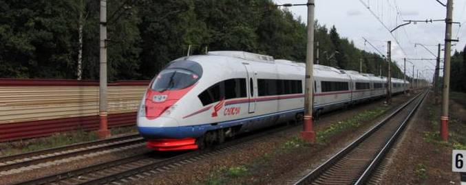 Mystiset tragediat rautateillä