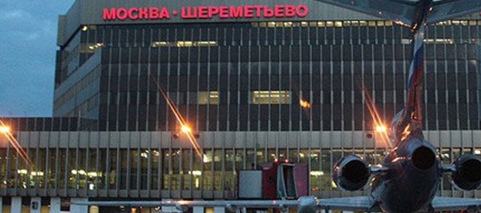 Salama iski laskukoneeseen