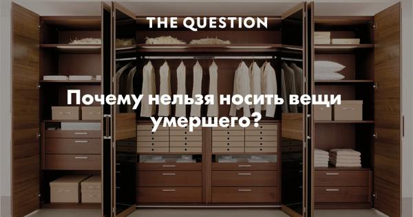 voit käyttää kuolleiden sukulaisten asioita 