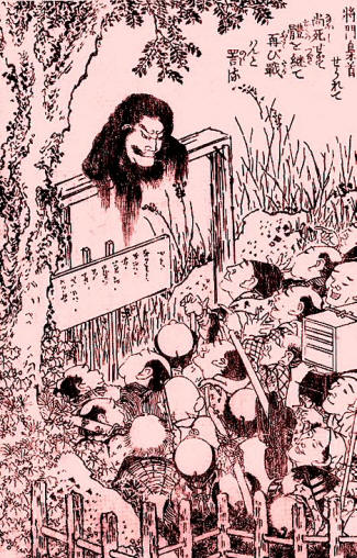 Tokion kostovat henget