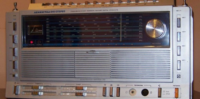 Musiikkiset terveiset toisesta maailmasta