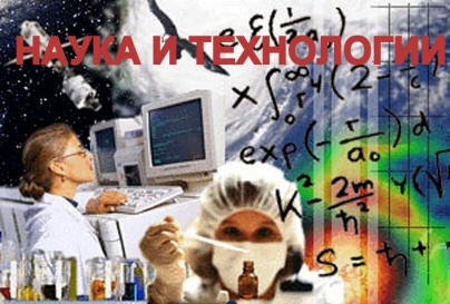 Maapallolla olennot, jotka syövät sähköä