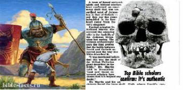 Löytyi Goliatin luuranko