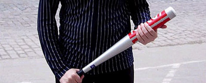 Ei nykyaikaisia ​​perintämenetelmiä