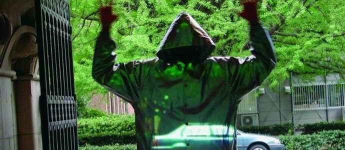 Saksalaiset loivat näkyvyyden näkymättömyyden viittaan