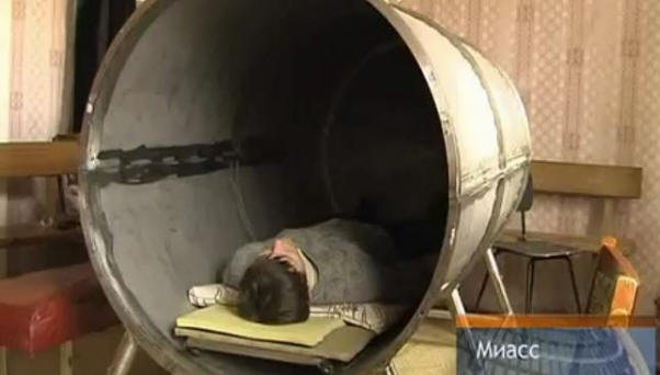 Peiliasennusten epätavalliset ilmiöt