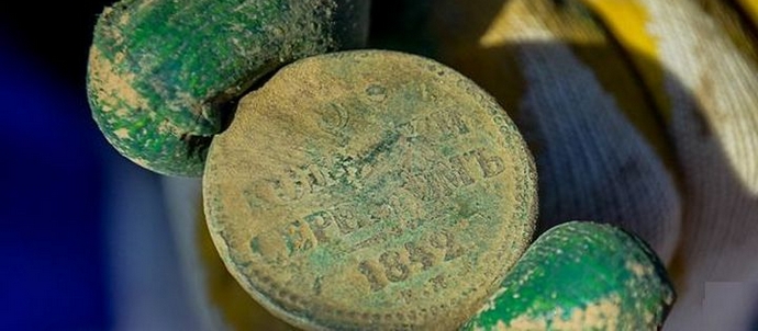 Uskomattomia esineitä, jotka voivat valaista maan historiaa