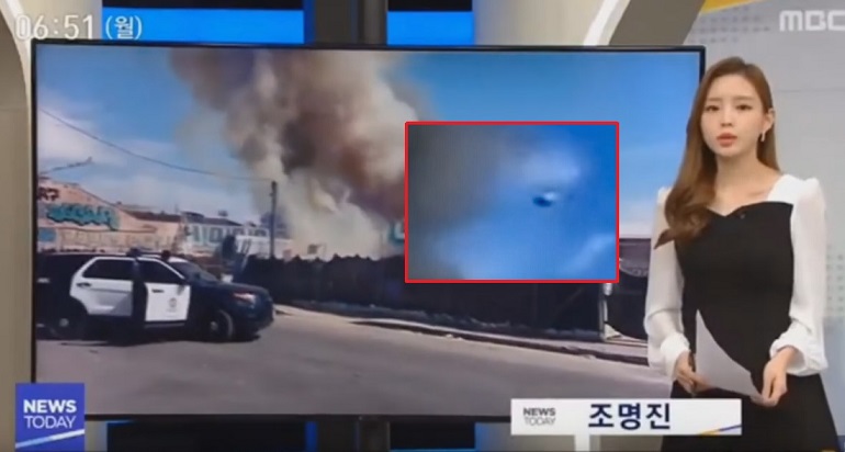 Los Angelesin UFO-televisiouutisia