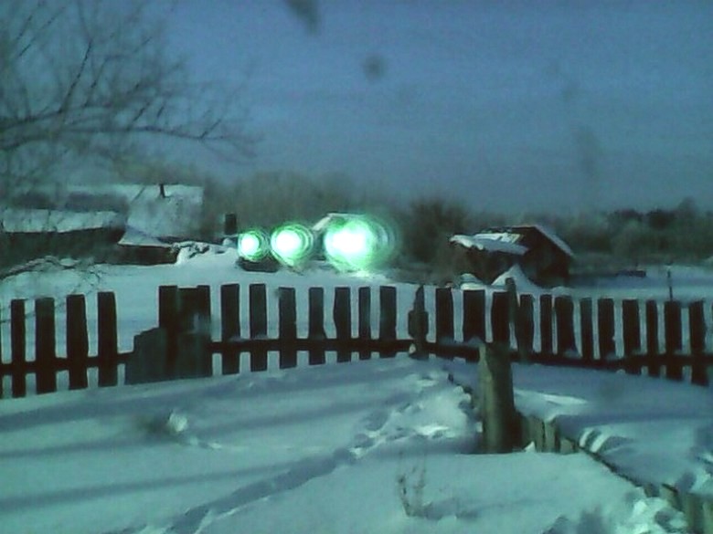 UFO Samaran alueella