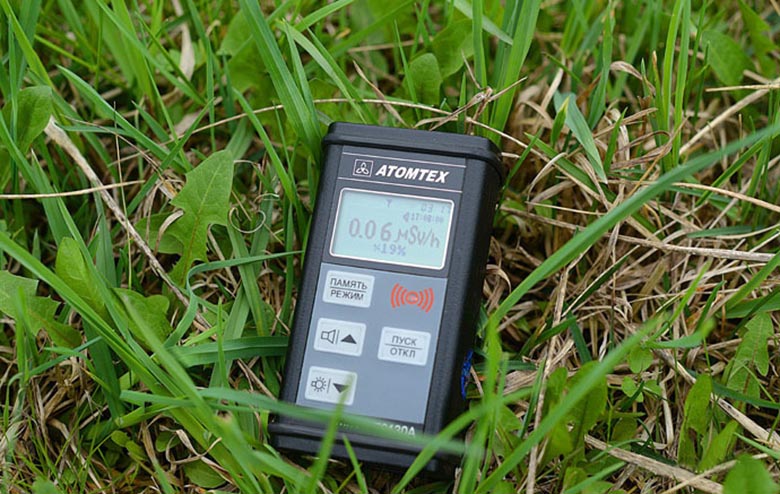 Euroopassa on havaittu voimakas radioaktiivisuuden lisäys