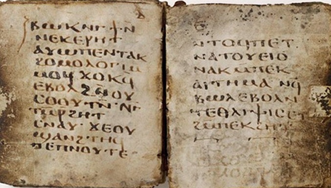 Osoittautuu, että evankeliumi jopa arvataan