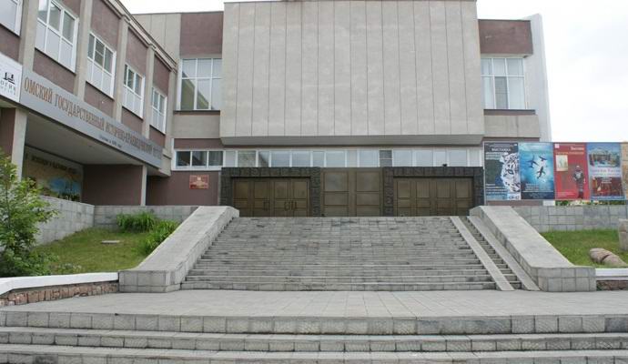 Omskin museo on valinnut haamut