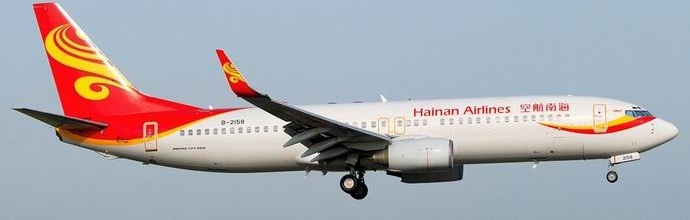 Käytetty pöytäöljy lentokoneiden polttoaineena