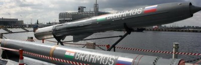 Ensimmäinen hypersonic raketti maailmassa