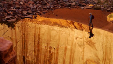 Hämmästyttäviä optisia illuusioita luonnosta itsestään