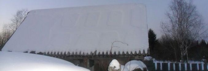 Muukalaiset jättivät jalanjäljet ​​katolle