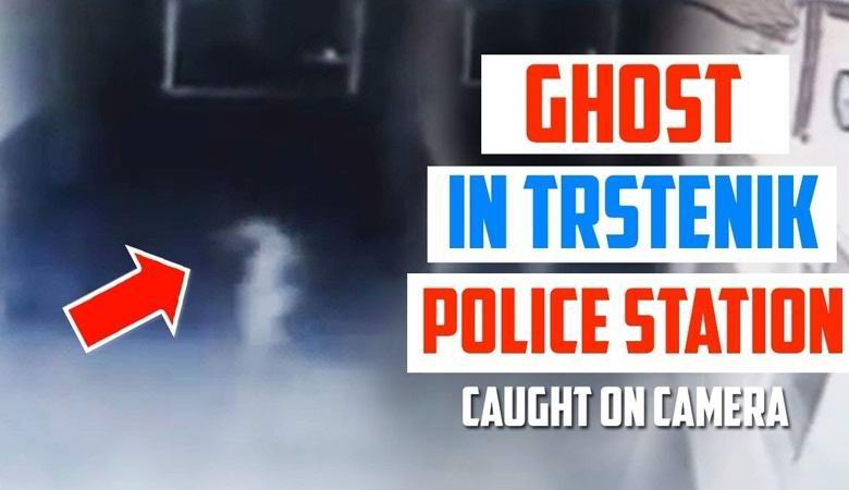 Haamu osui valvontakameraan Serbian poliisiasemalla