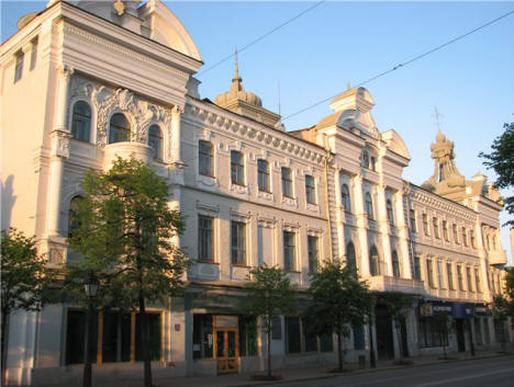 Kremlin Streetin haamu Kazanissa