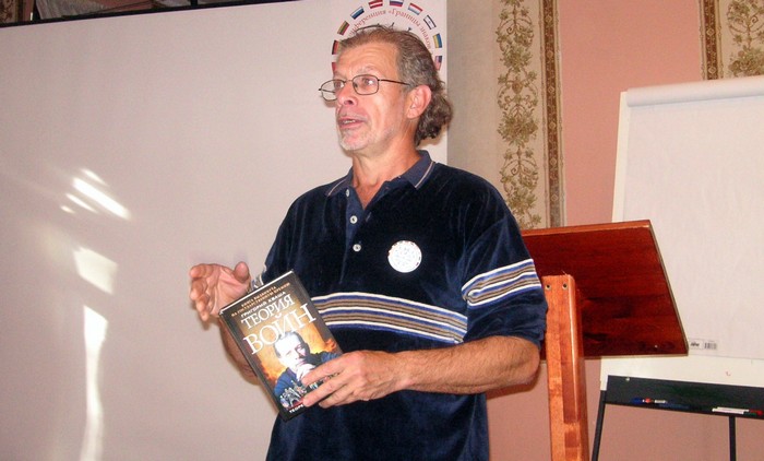 Ennusteet George Kvashasta